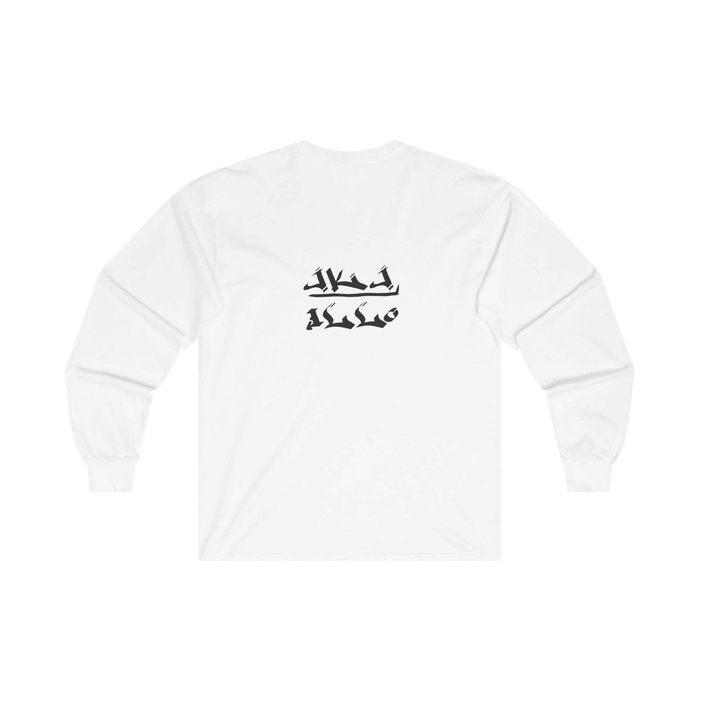 Ultra Cotton Long Sleeve Tee