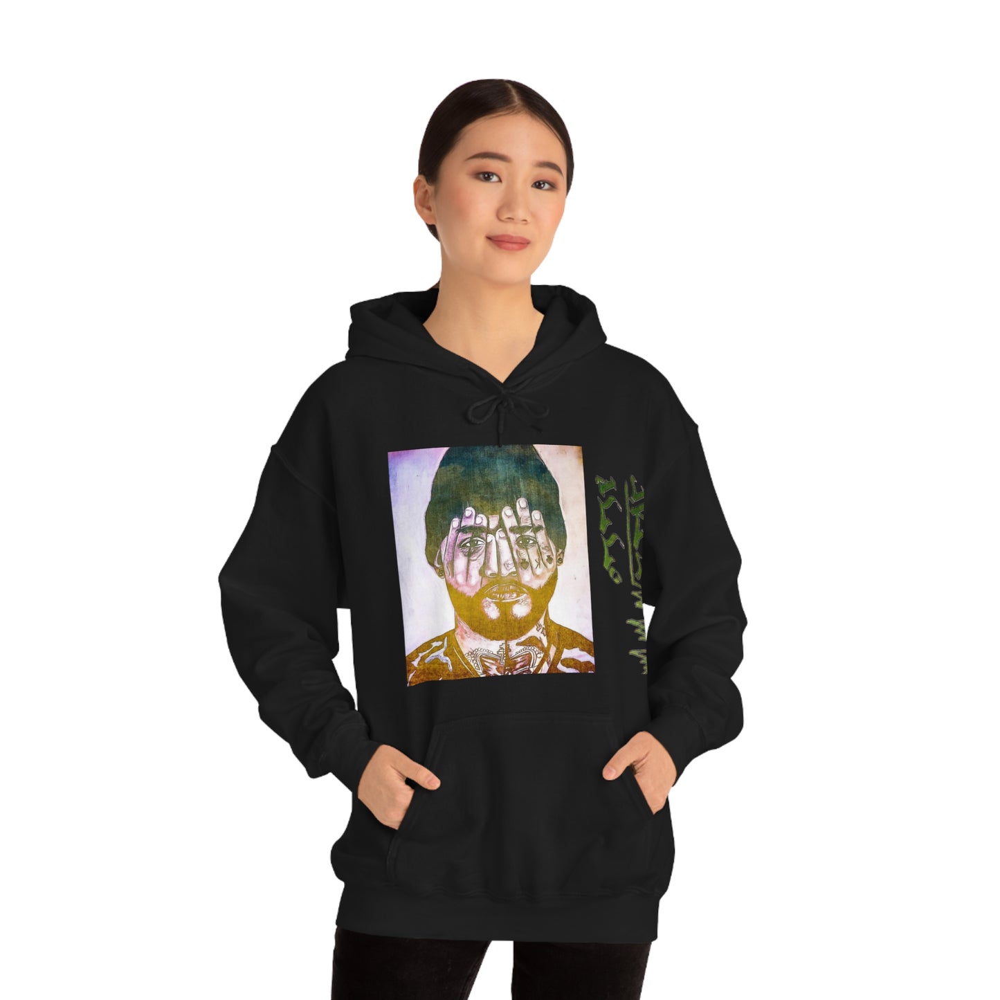 [Joyner] Unisex Heavy Blend™ Hooded Sweatshirt