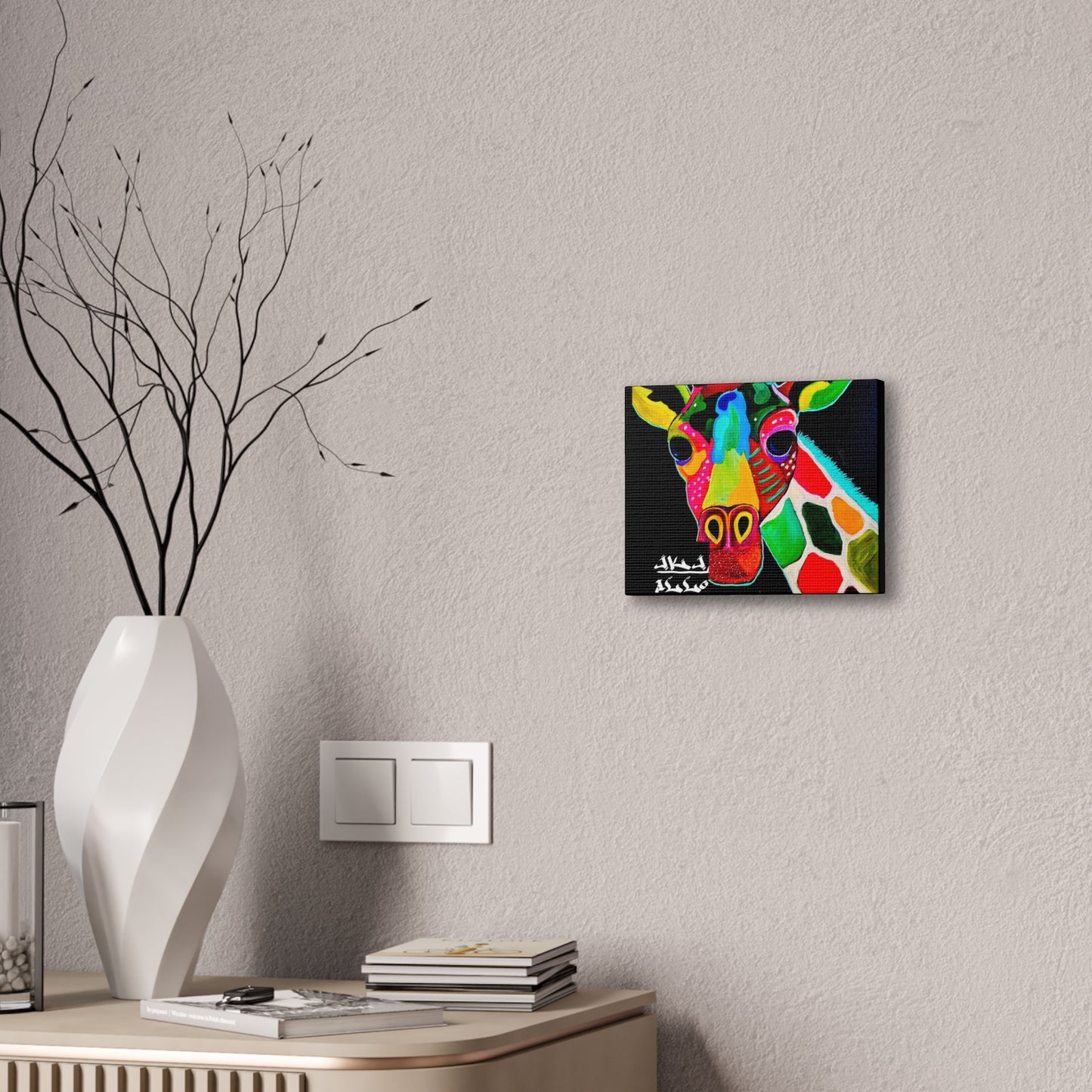 [Vibrant Giraffe] Canvas Stretched, 0.75"