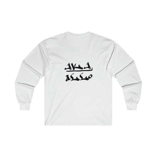 [Samurai Skull] Ultra Cotton Long Sleeve Tee