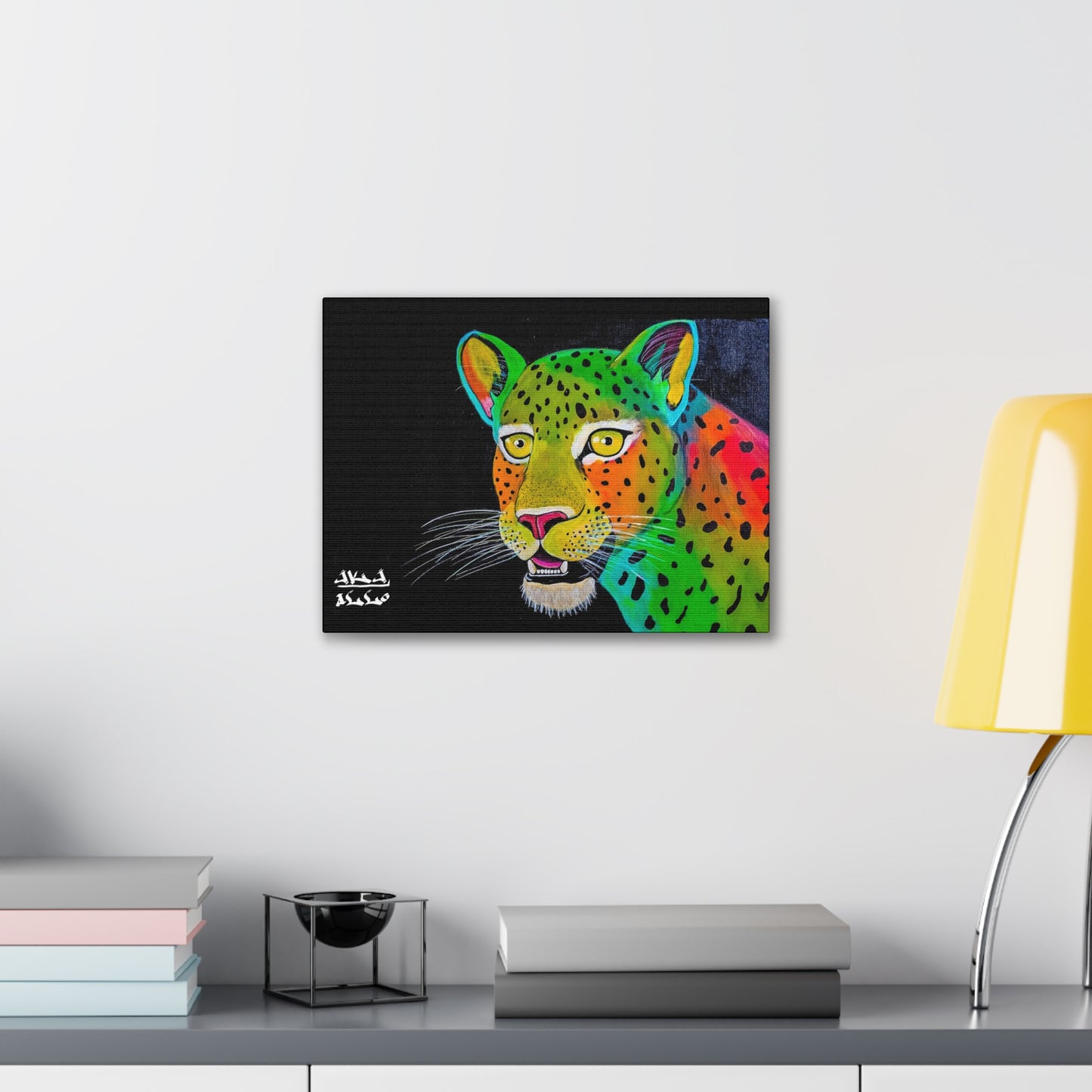 [Vibrant Leopard] Canvas Stretched, 0.75"