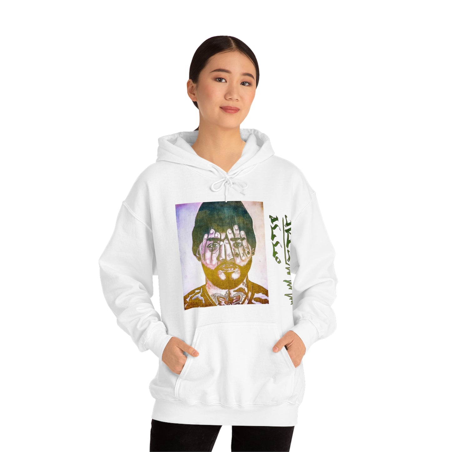 [Joyner] Unisex Heavy Blend™ Hooded Sweatshirt