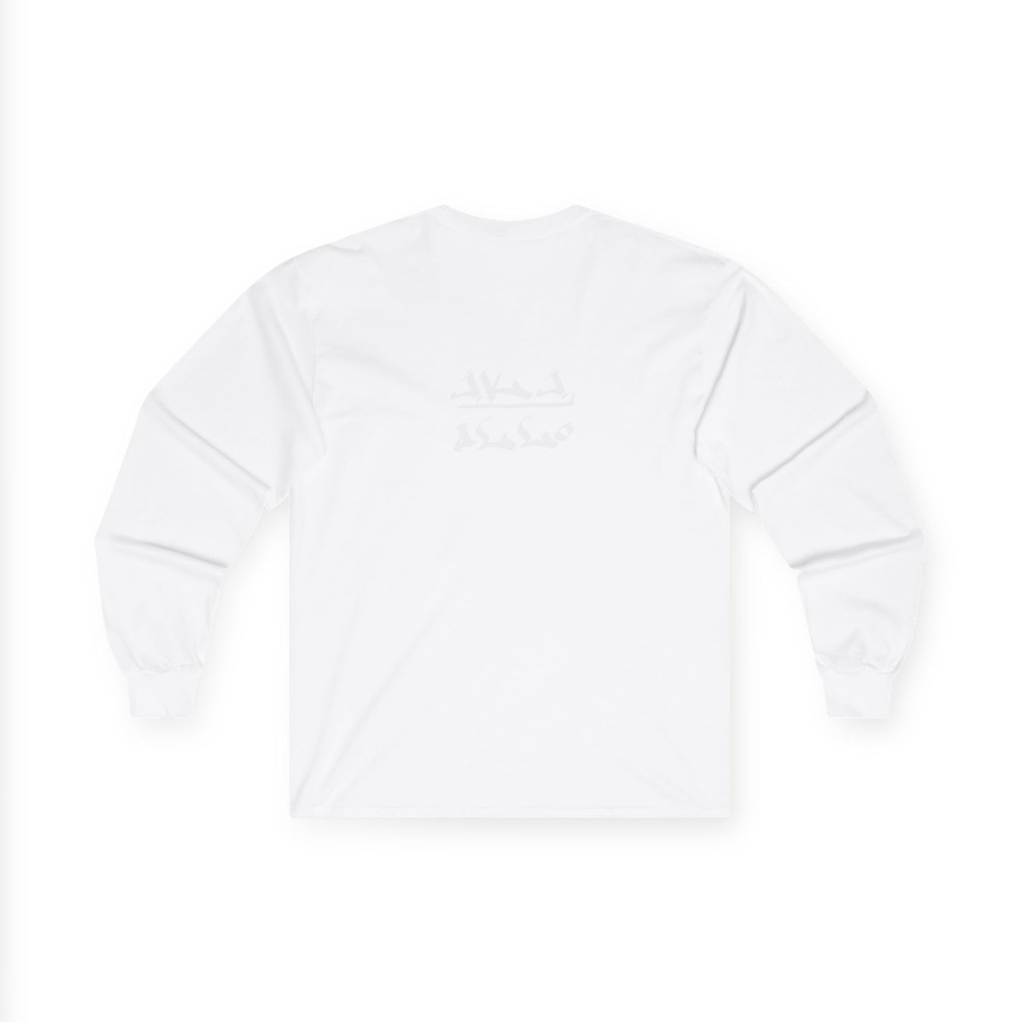 [Dave] Long Sleeve Tee