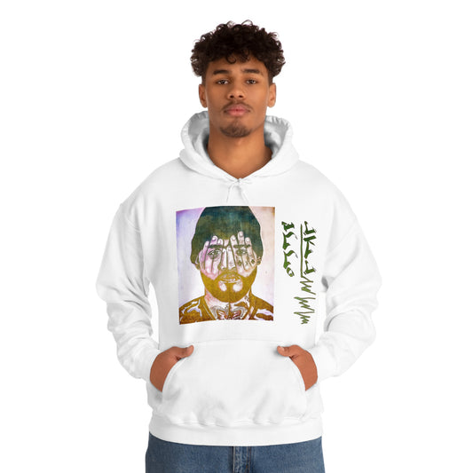 [Joyner] Unisex Heavy Blend™ Hooded Sweatshirt