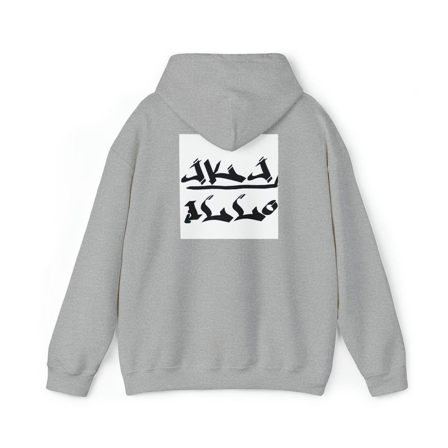 [Dave] Unisex Heavy Blend™ Hooded Sweatshirt