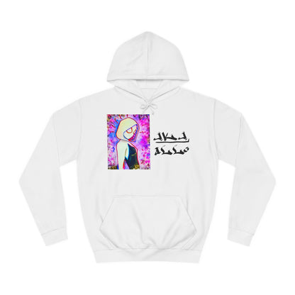 [Ghost Spidey] Unisex College Hoodie