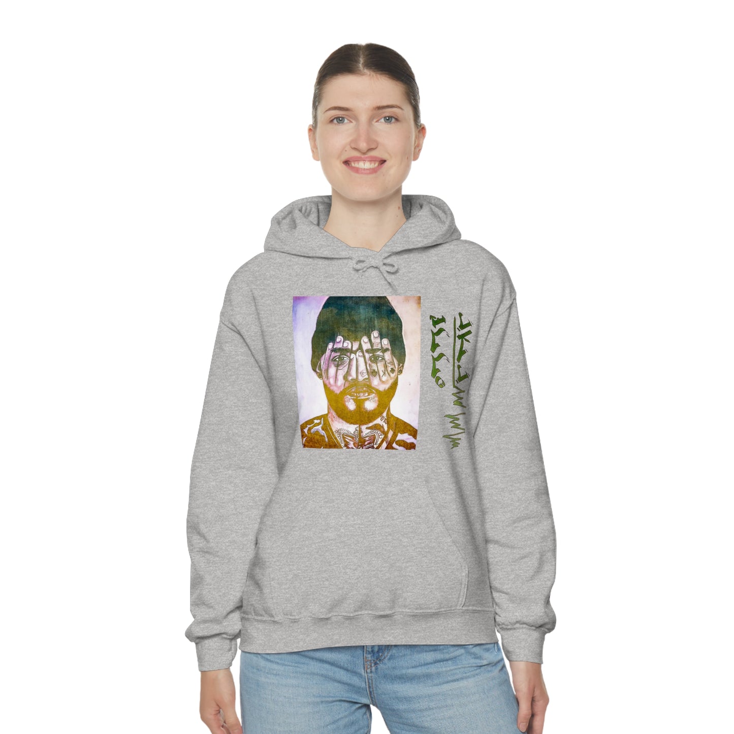 [Joyner] Unisex Heavy Blend™ Hooded Sweatshirt