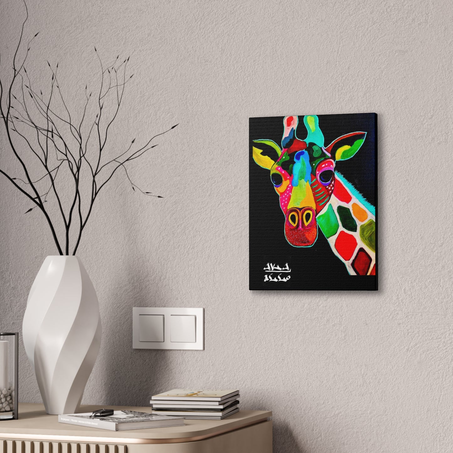 [Vibrant Giraffe] Canvas Stretched, 0.75"