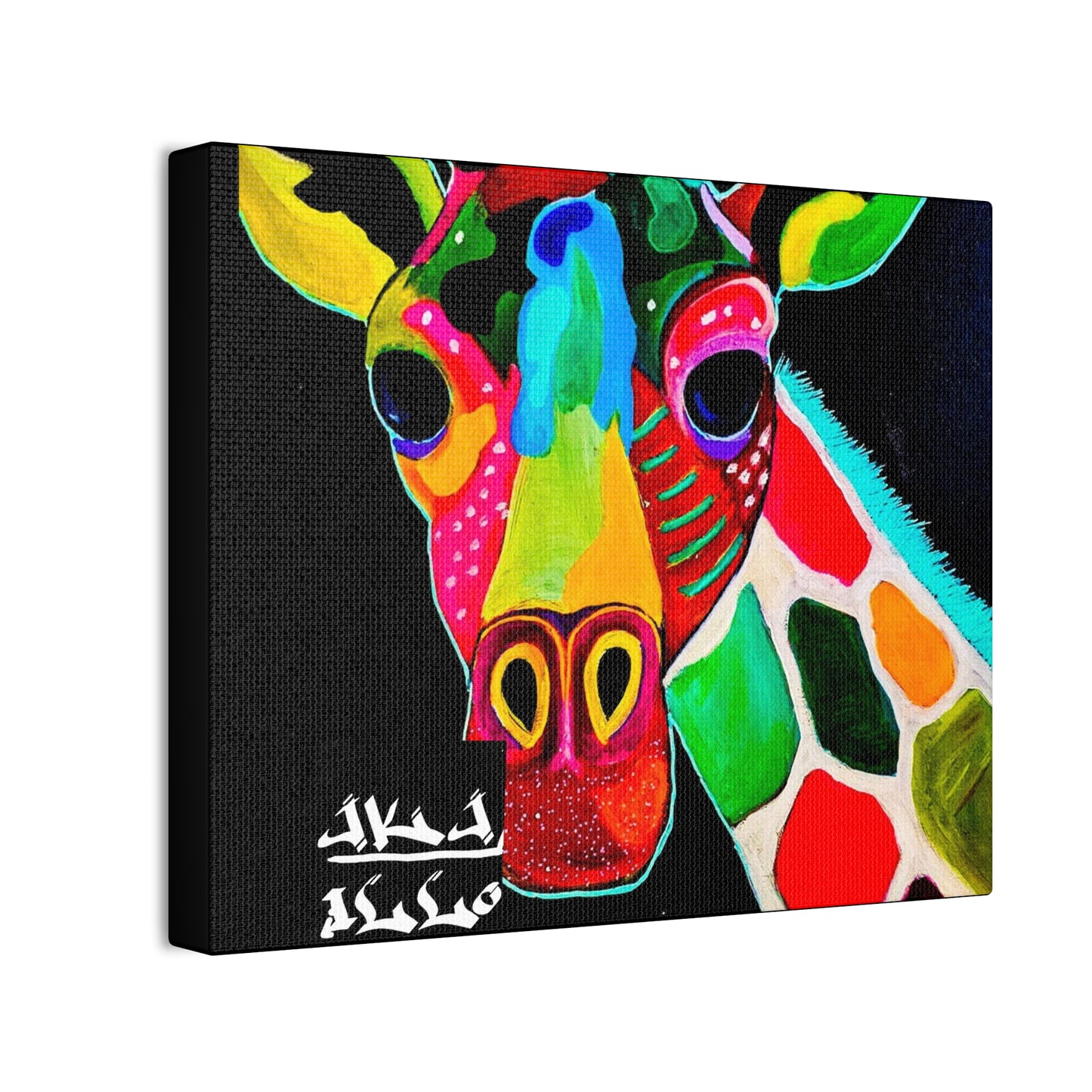 [Vibrant Giraffe] Canvas Stretched, 0.75"