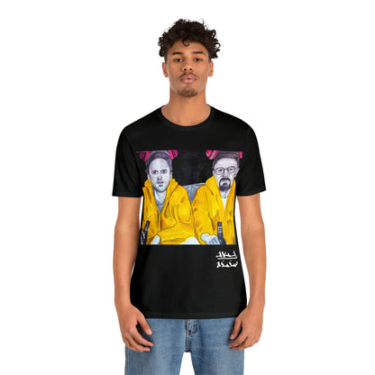 [Work Break] Jersey Short Sleeve Tee