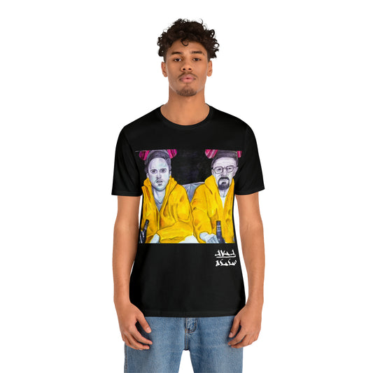 [Work Break] Jersey Short Sleeve Tee