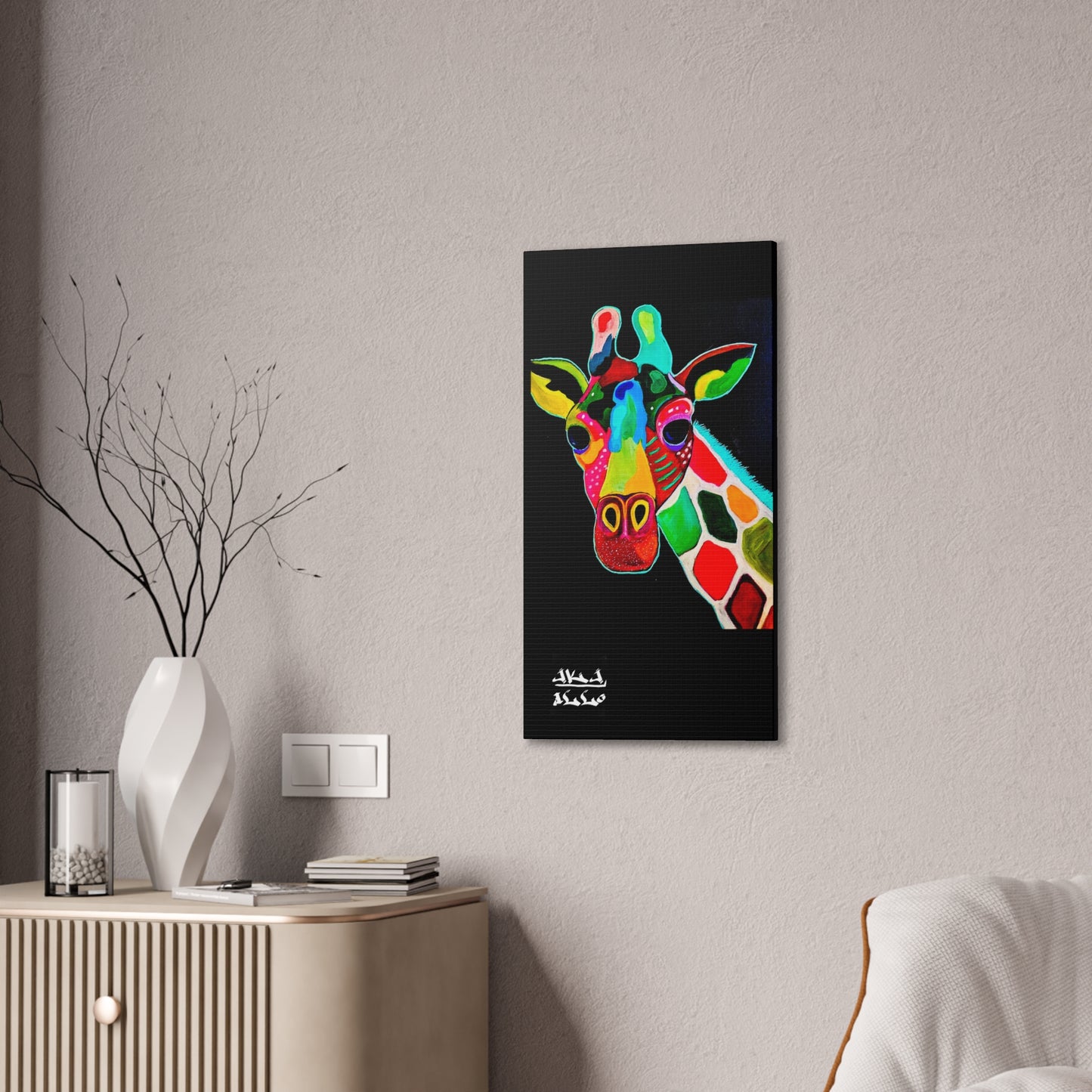 [Vibrant Giraffe] Canvas Stretched, 0.75"