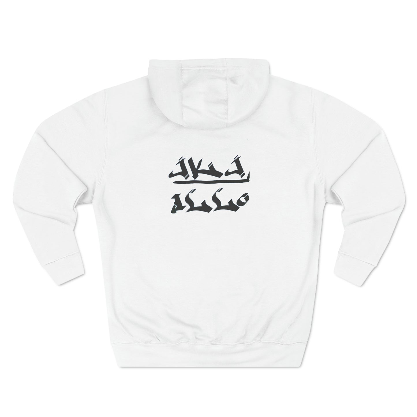 [AIR] Unisex Premium Pullover Hoodie