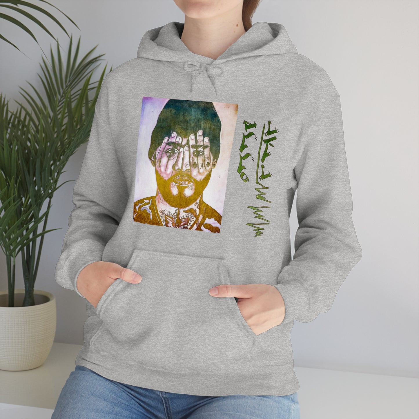 [Joyner] Unisex Heavy Blend™ Hooded Sweatshirt