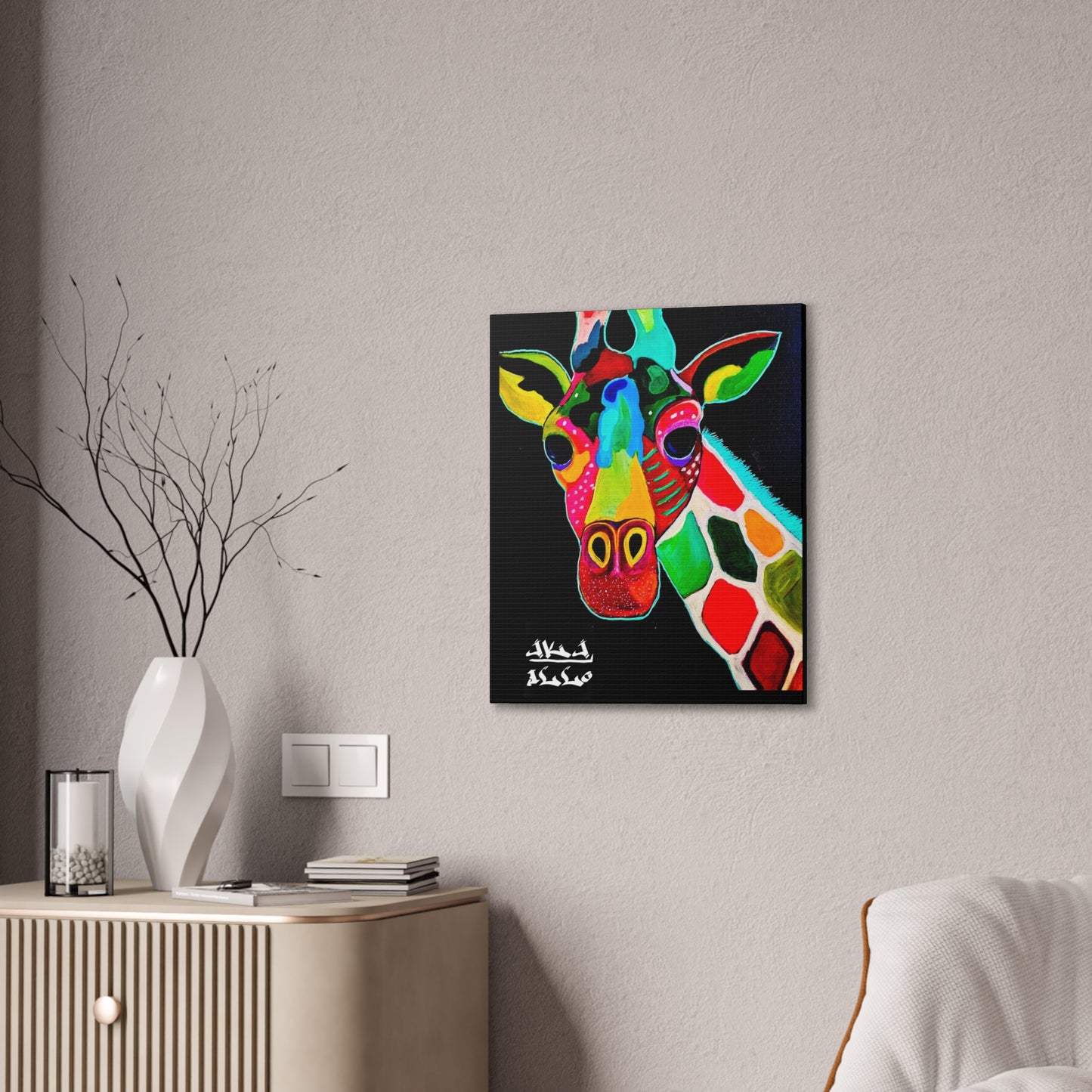[Vibrant Giraffe] Canvas Stretched, 0.75"