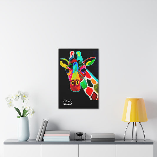 [Vibrant Giraffe] Canvas Stretched, 0.75"