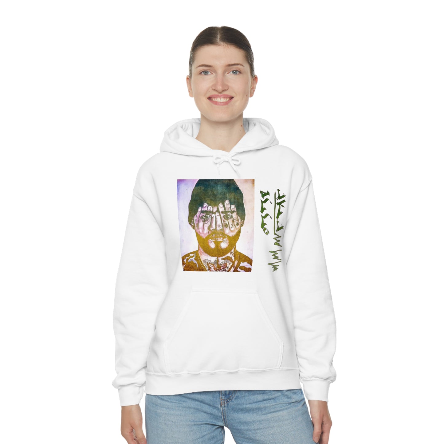 [Joyner] Unisex Heavy Blend™ Hooded Sweatshirt