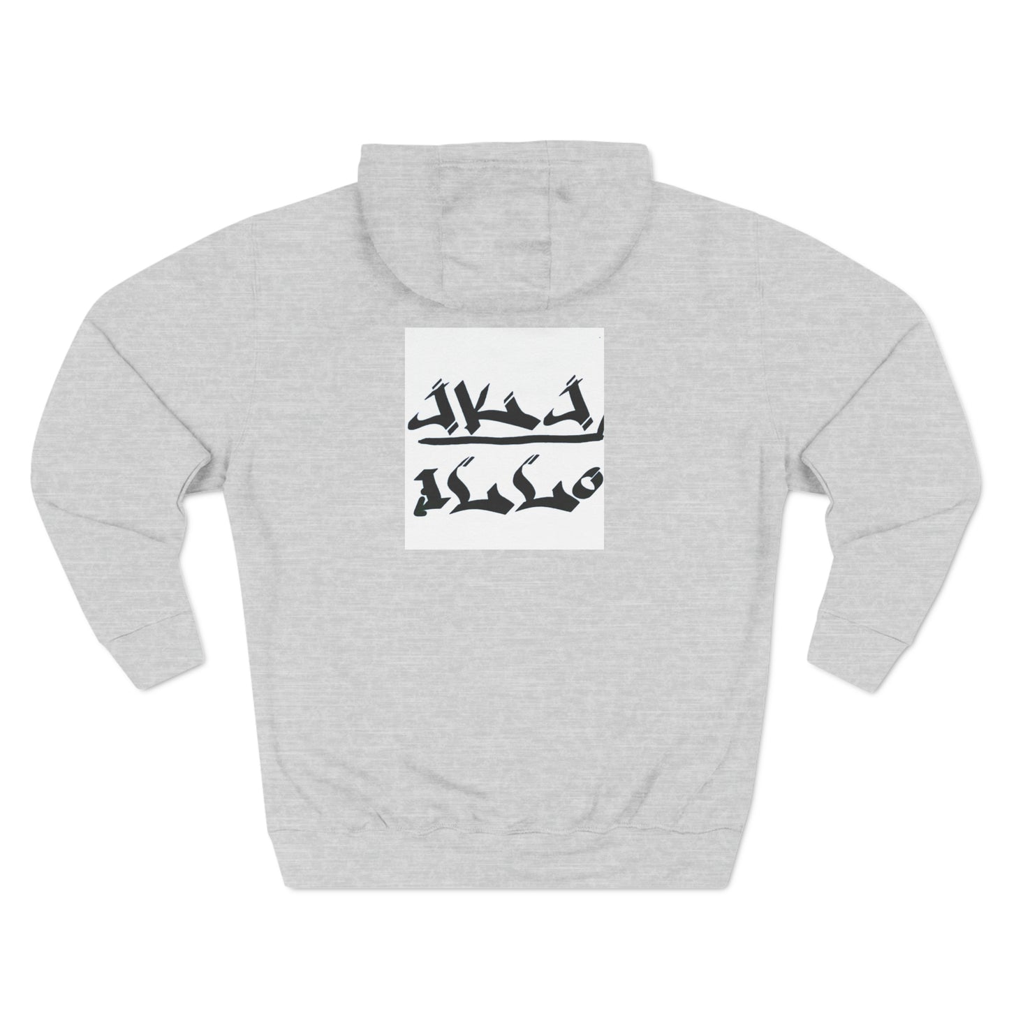 [AIR] Unisex Premium Pullover Hoodie