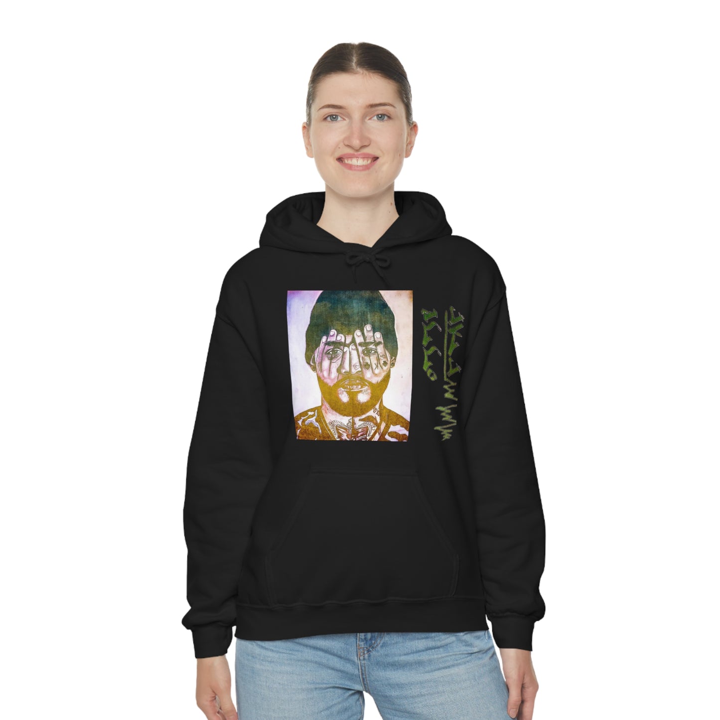 [Joyner] Unisex Heavy Blend™ Hooded Sweatshirt