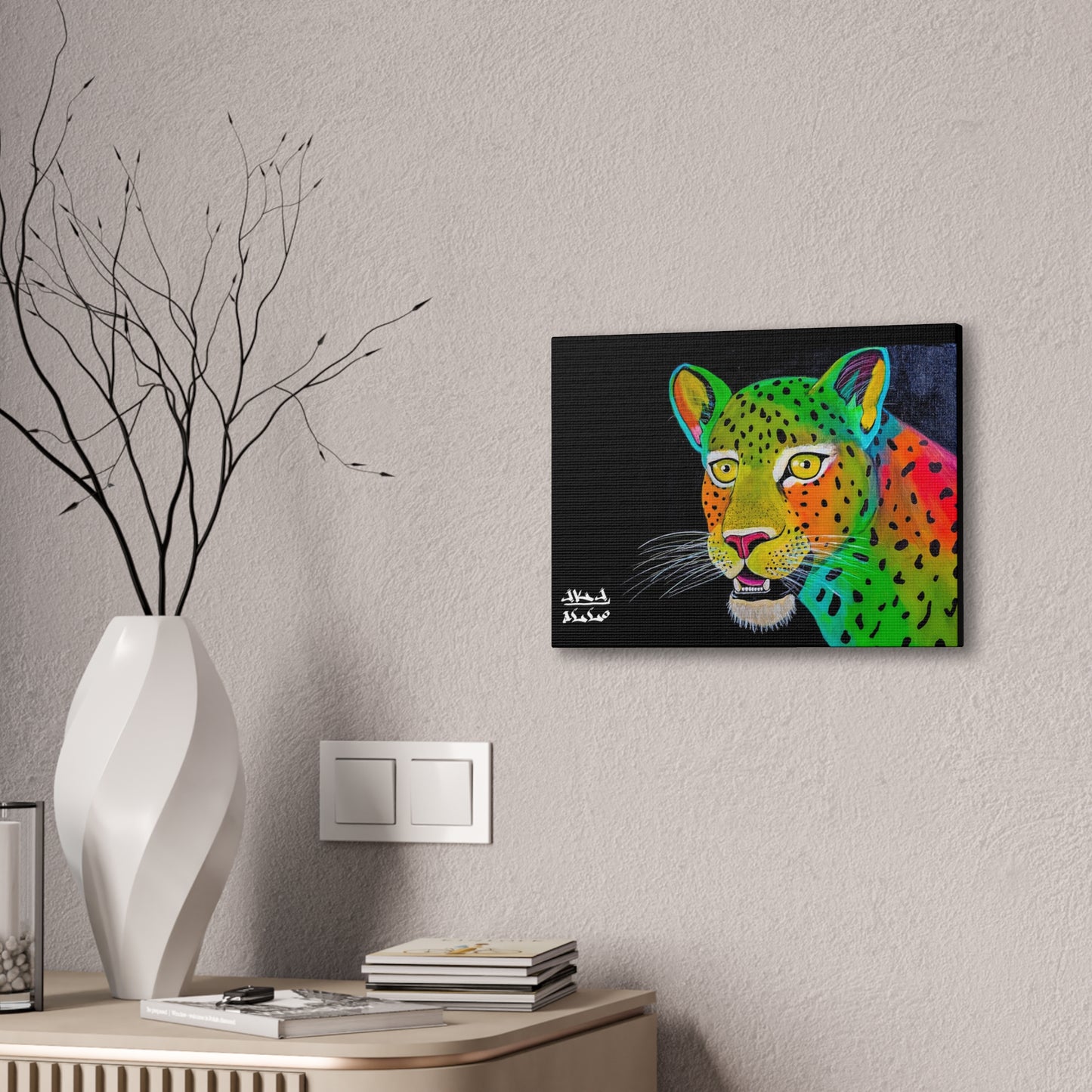 [Vibrant Leopard] Canvas Stretched, 0.75"