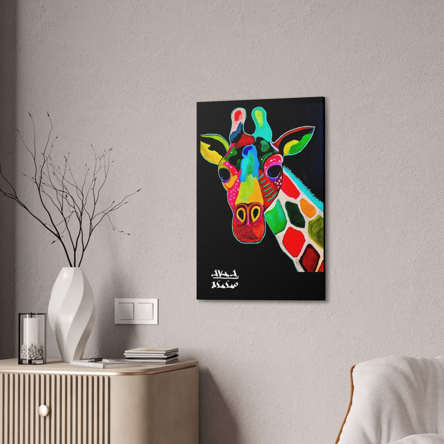 [Vibrant Giraffe] Canvas Stretched, 0.75"