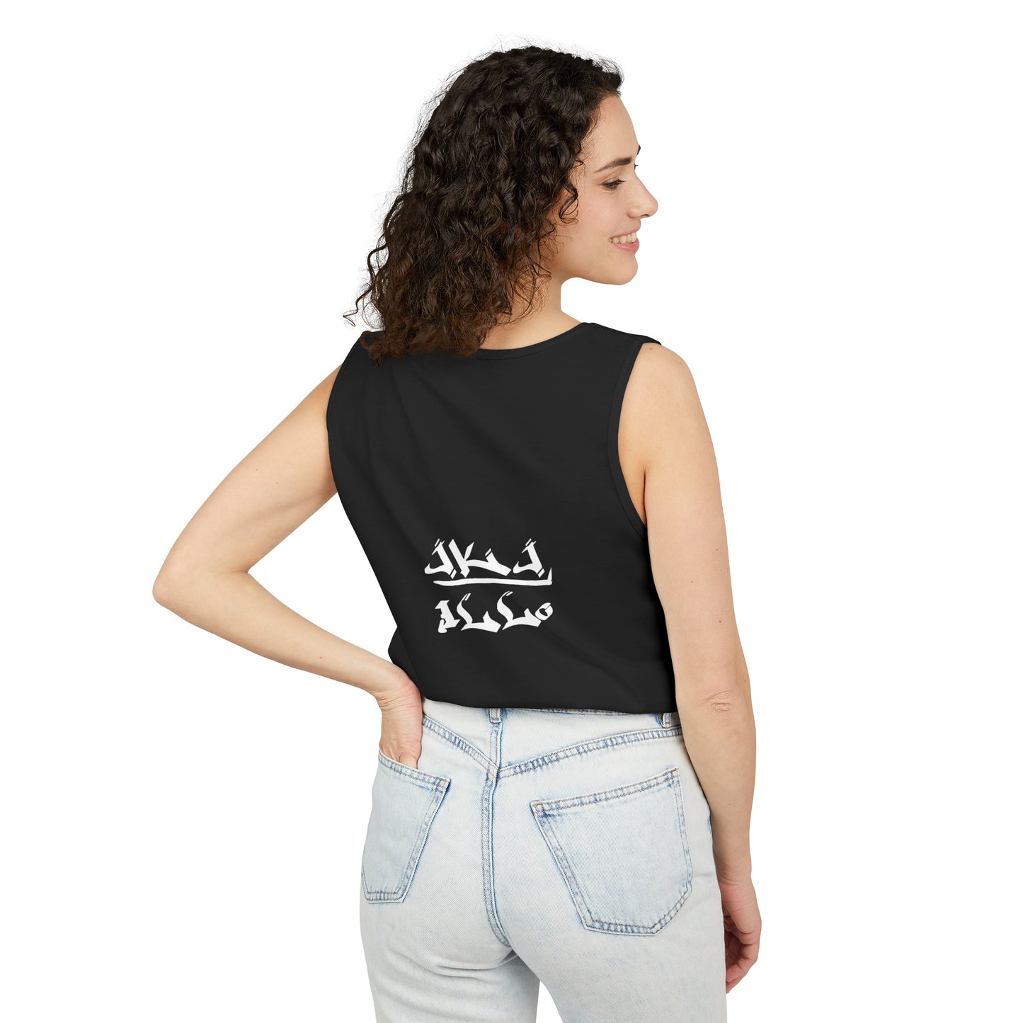 [Mike] Unisex Garment-Dyed Tank Top