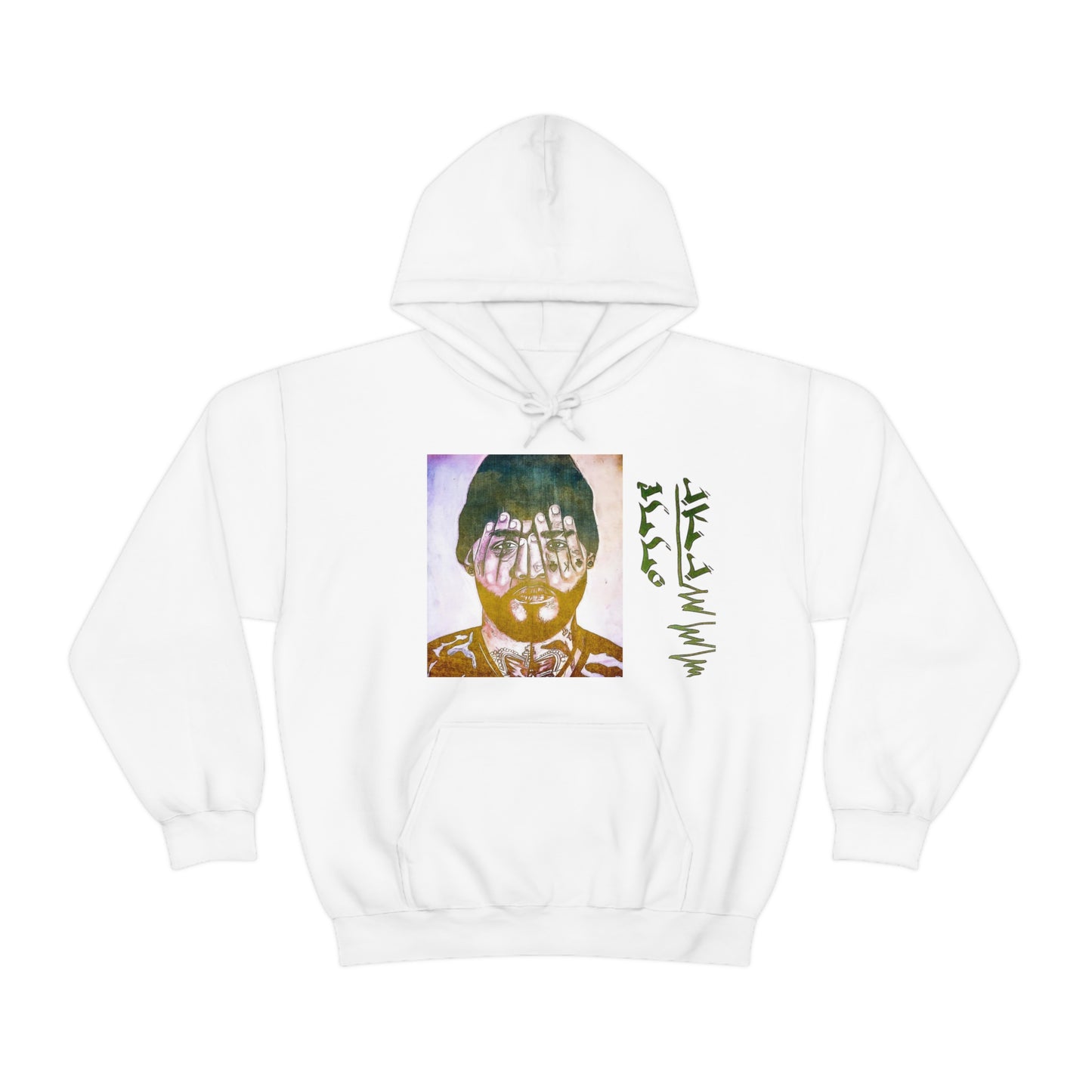 [Joyner] Unisex Heavy Blend™ Hooded Sweatshirt