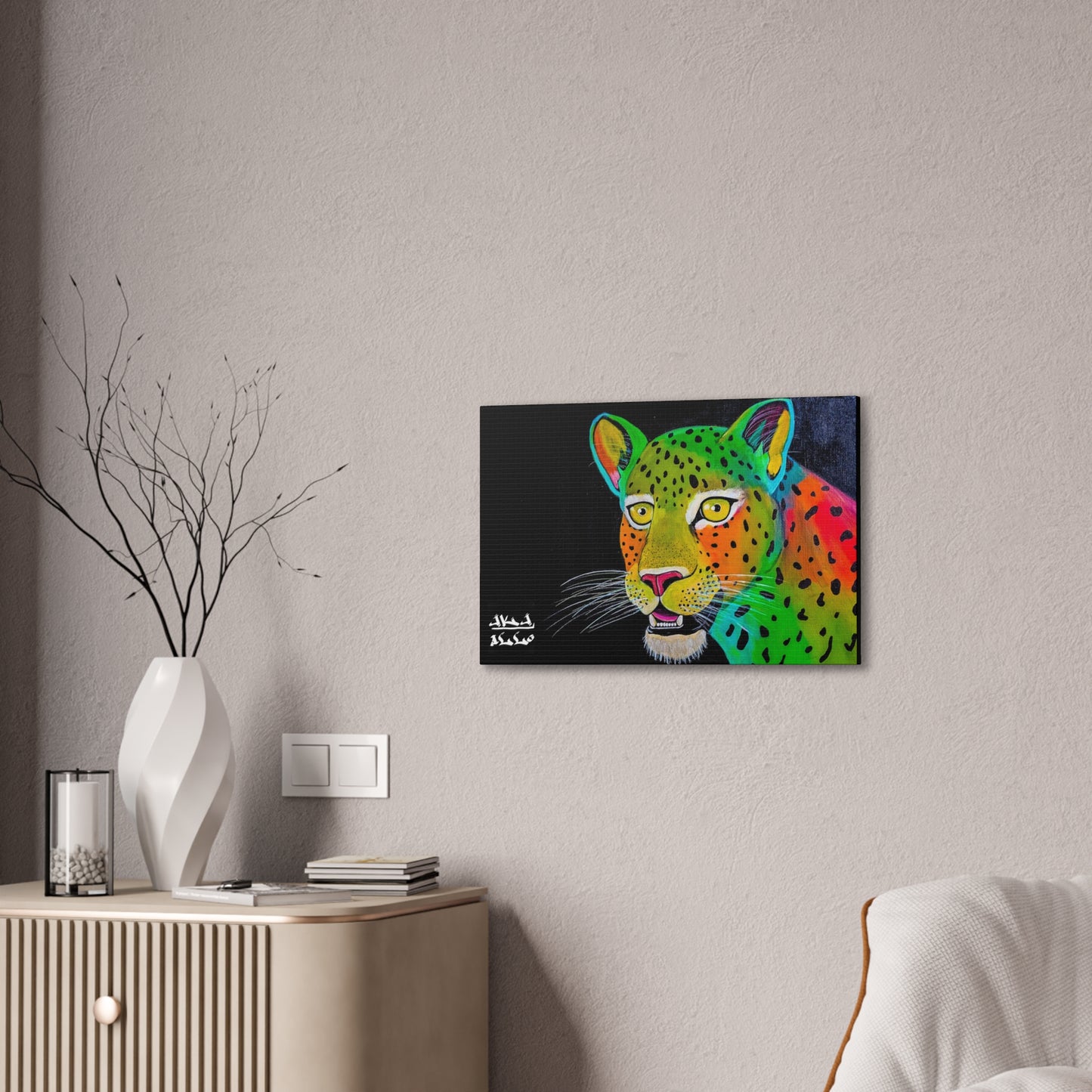 [Vibrant Leopard] Canvas Stretched, 0.75"