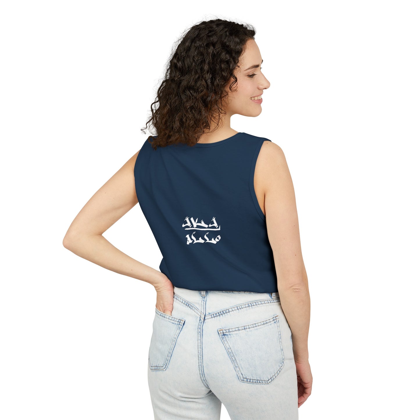 [Mike] Unisex Garment-Dyed Tank Top