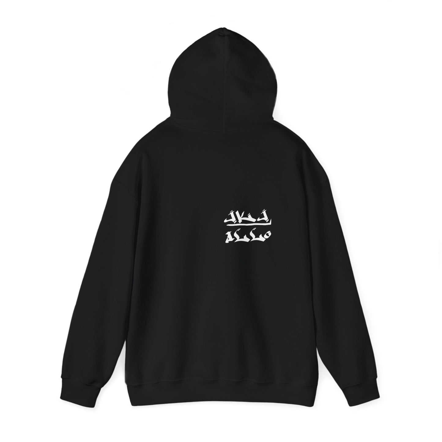 [Nip/Smoke] hoodie