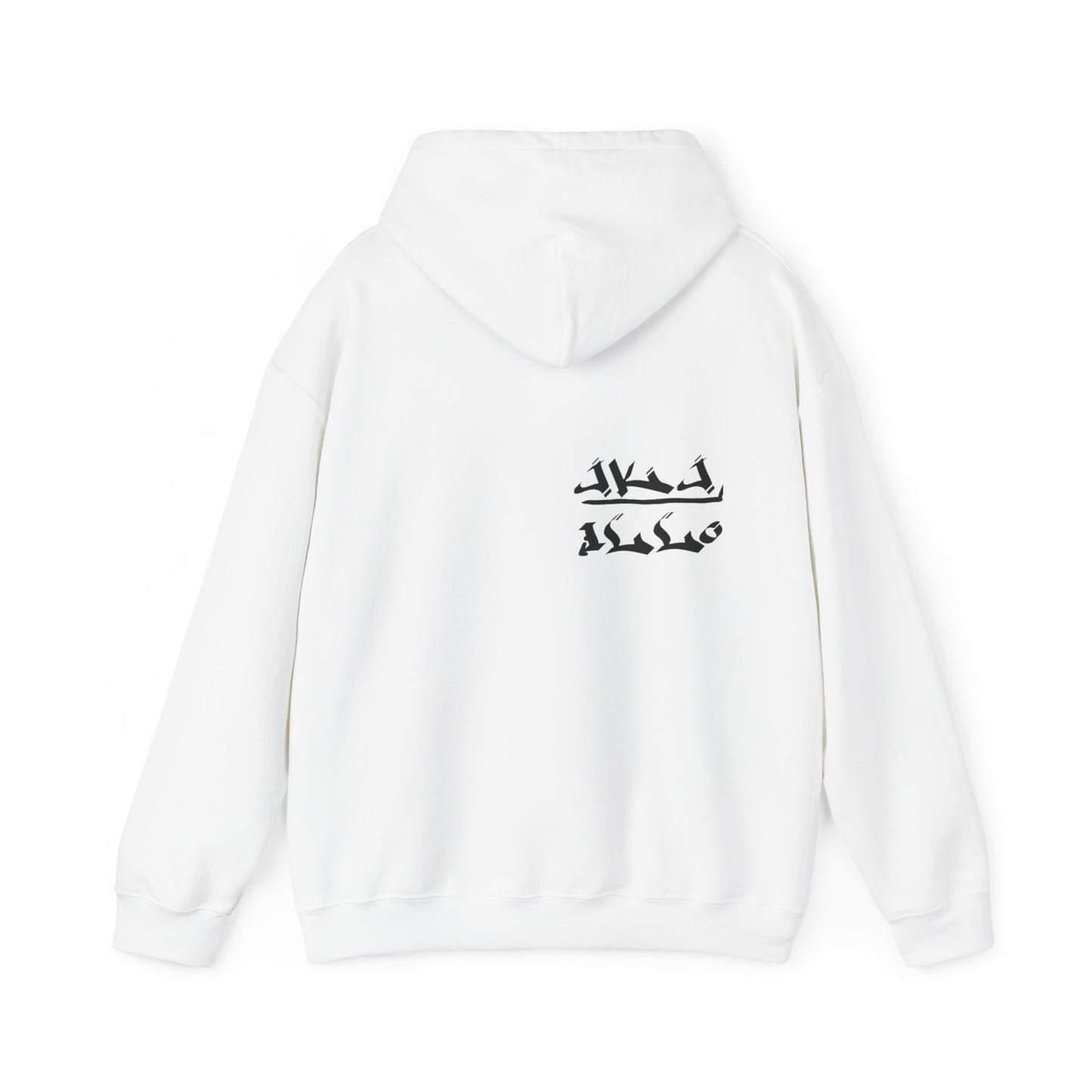 [Nip/Smoke] hoodie