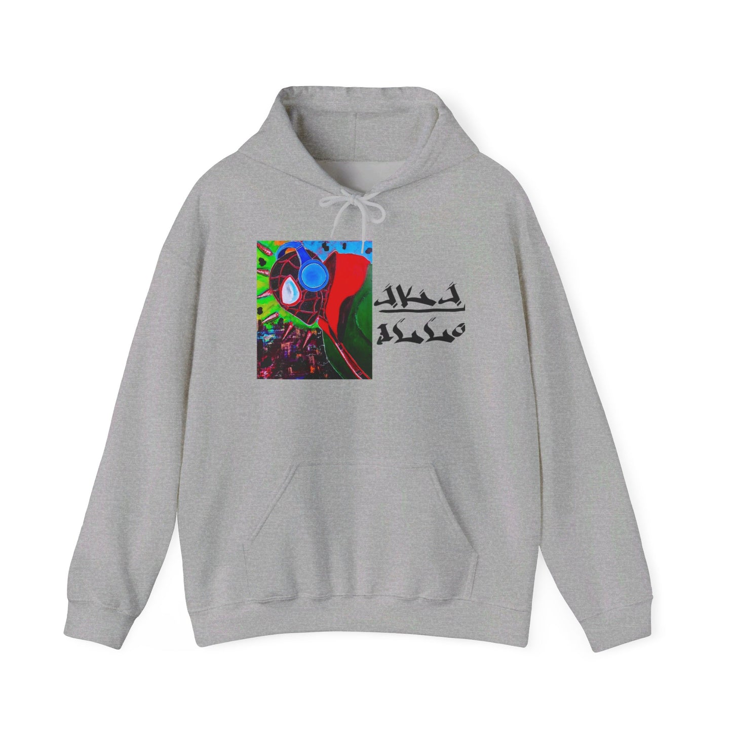 [Milesverse] Hooded Sweatshirt