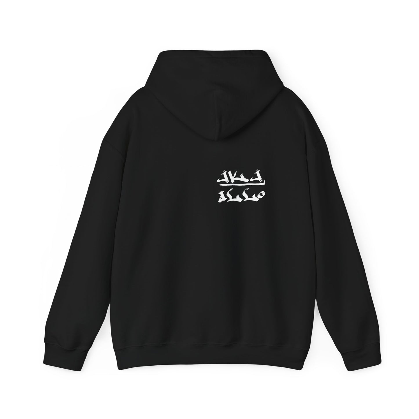 [Nip/Smoke] hoodie