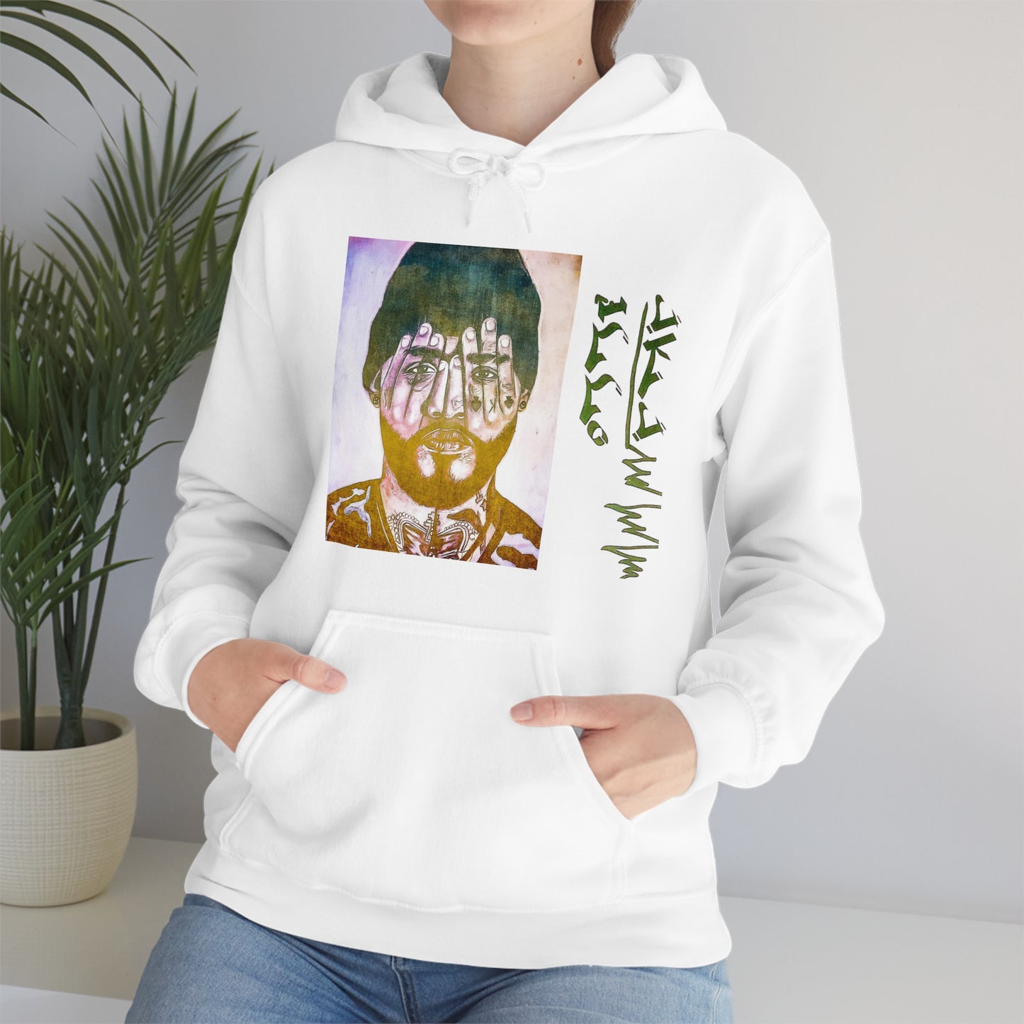 [Joyner] Unisex Heavy Blend™ Hooded Sweatshirt