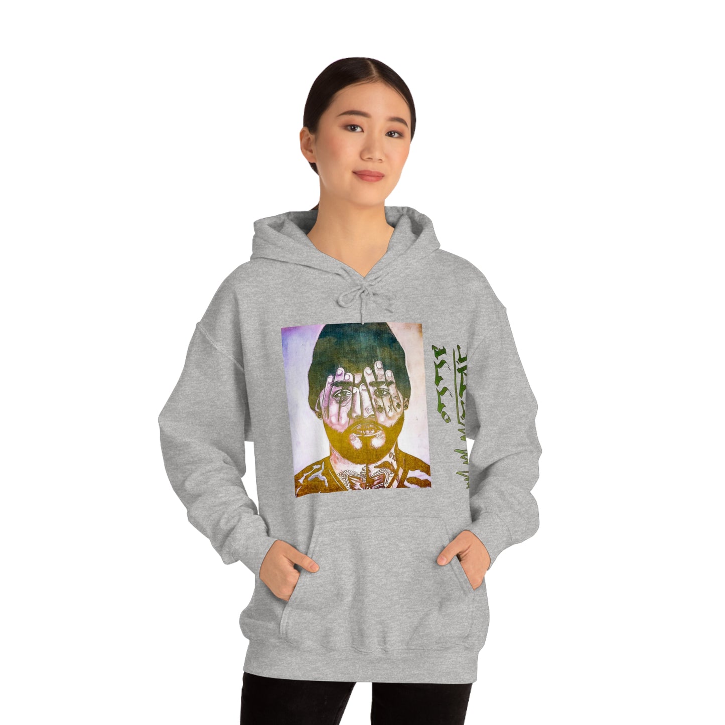 [Joyner] Unisex Heavy Blend™ Hooded Sweatshirt