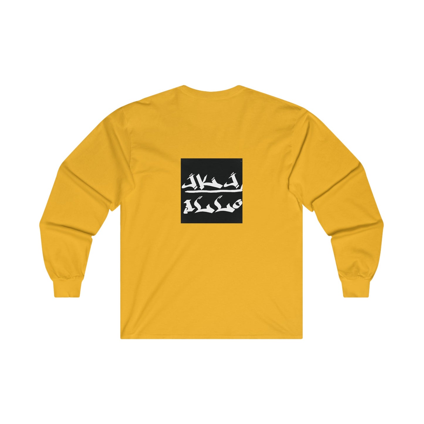 Unisex Ultra Cotton Long Sleeve Tee