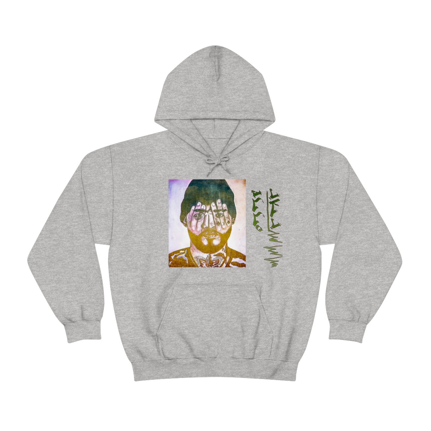 [Joyner] Unisex Heavy Blend™ Hooded Sweatshirt