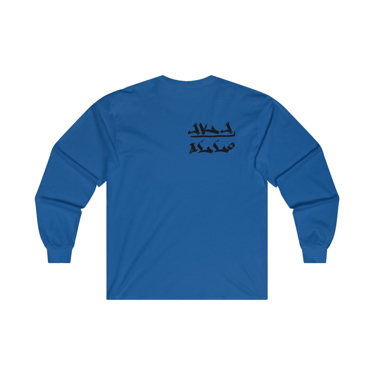 Unisex Ultra Cotton Long Sleeve Tee