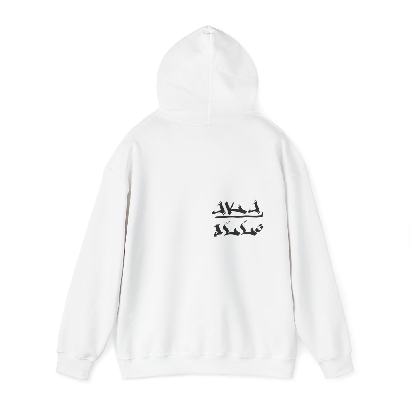 [Nip/Smoke] hoodie