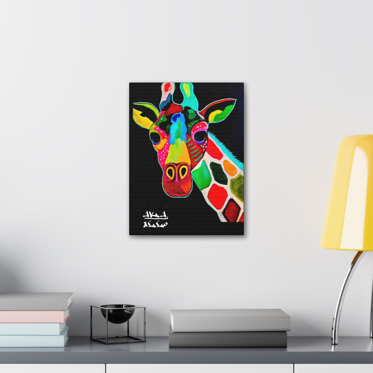 [Vibrant Giraffe] Canvas Stretched, 0.75"