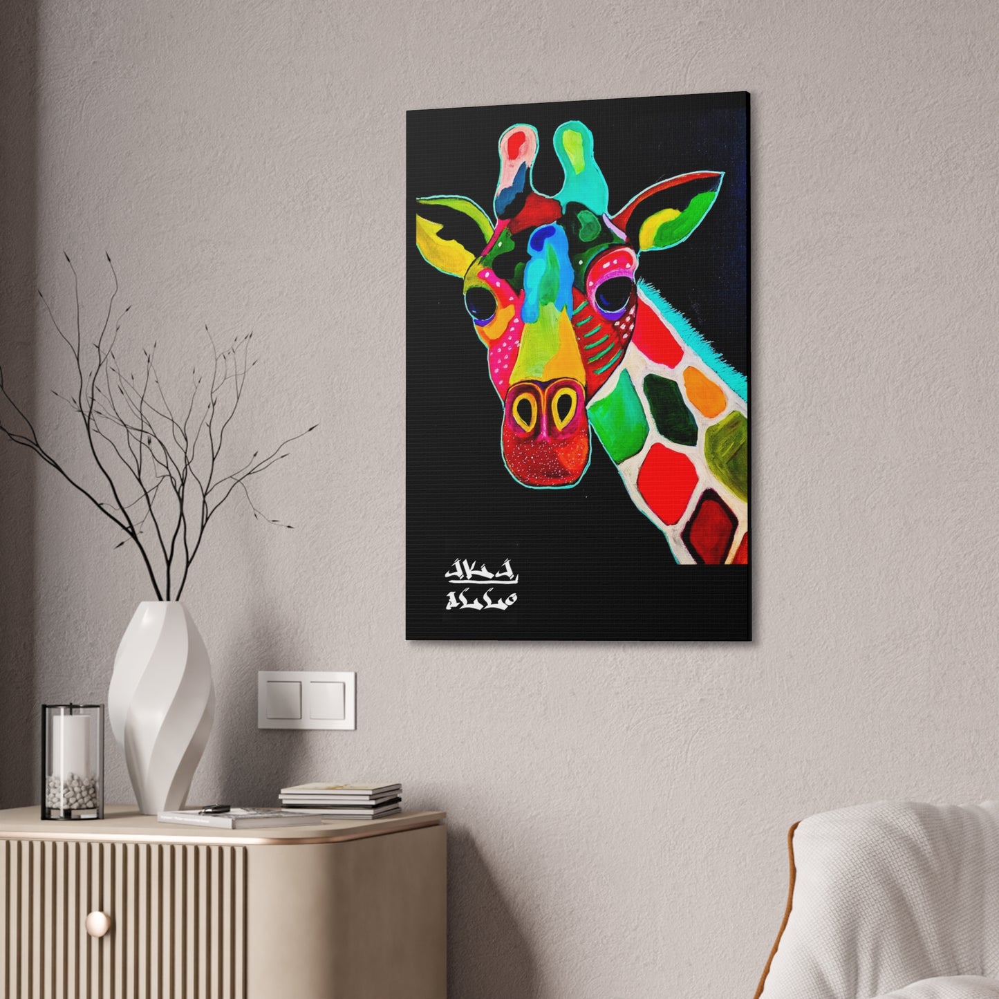 [Vibrant Giraffe] Canvas Stretched, 0.75"