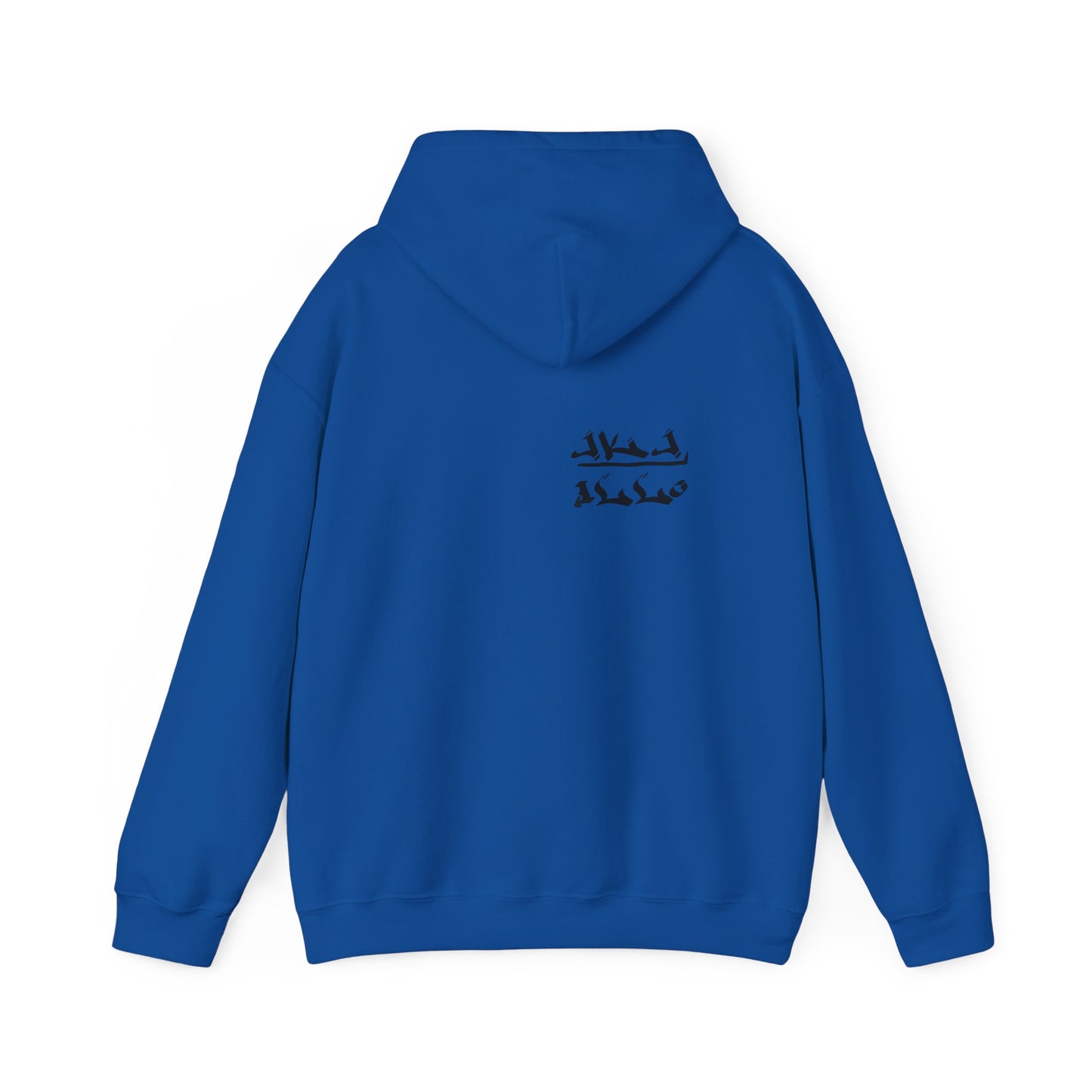 [Nip/Smoke] hoodie