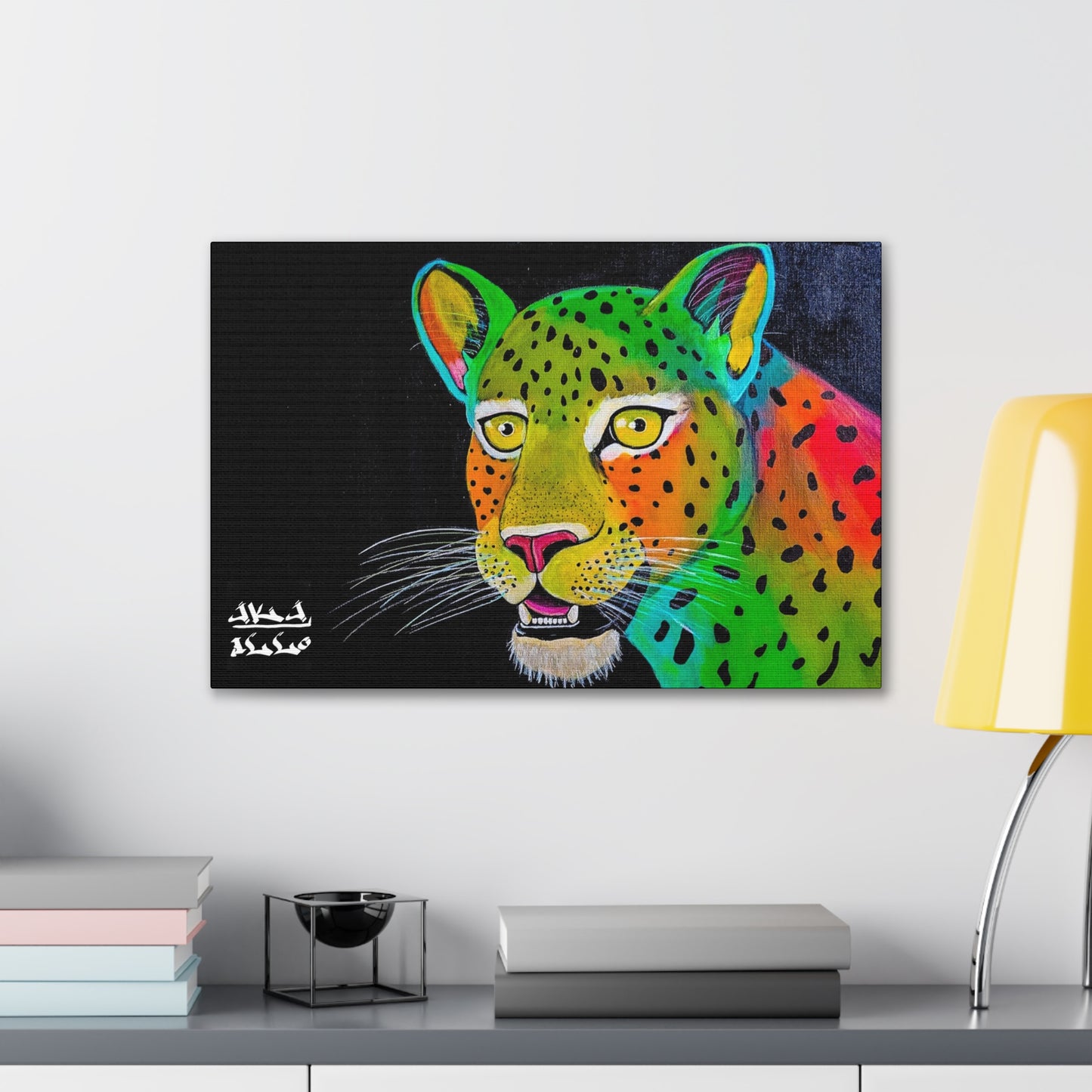 [Vibrant Leopard] Canvas Stretched, 0.75"