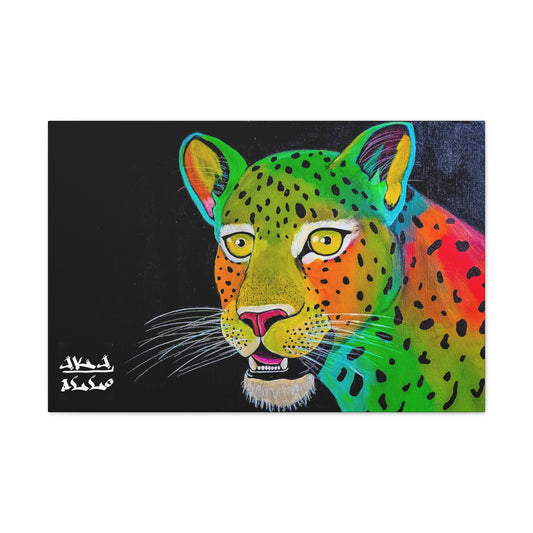 [Vibrant Leopard] Canvas Stretched, 0.75"