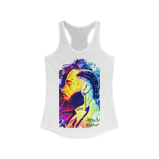 [Nip/Smoke] Women's Racerback Tank