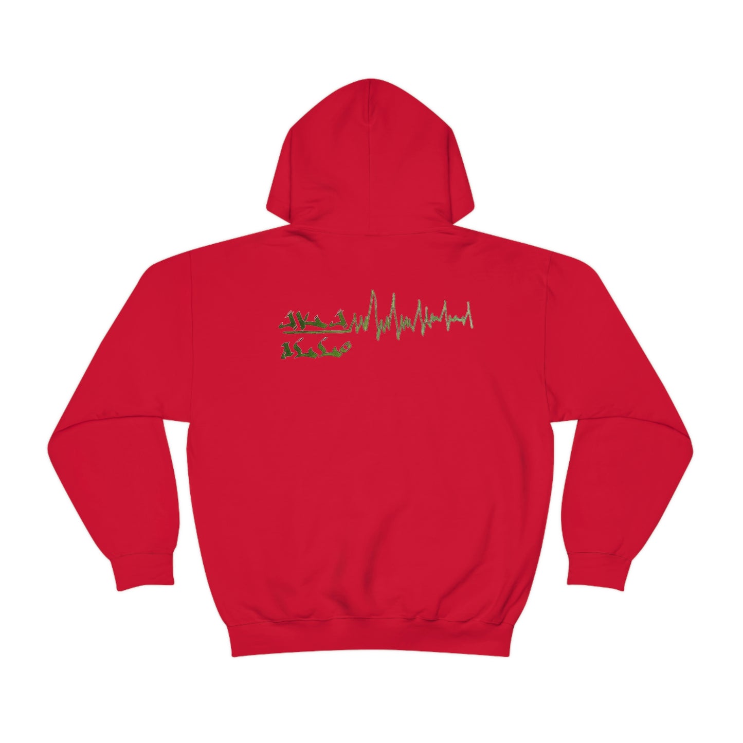 [Bubbs] Unisex Heavy Blend™ Hooded Sweatshirt