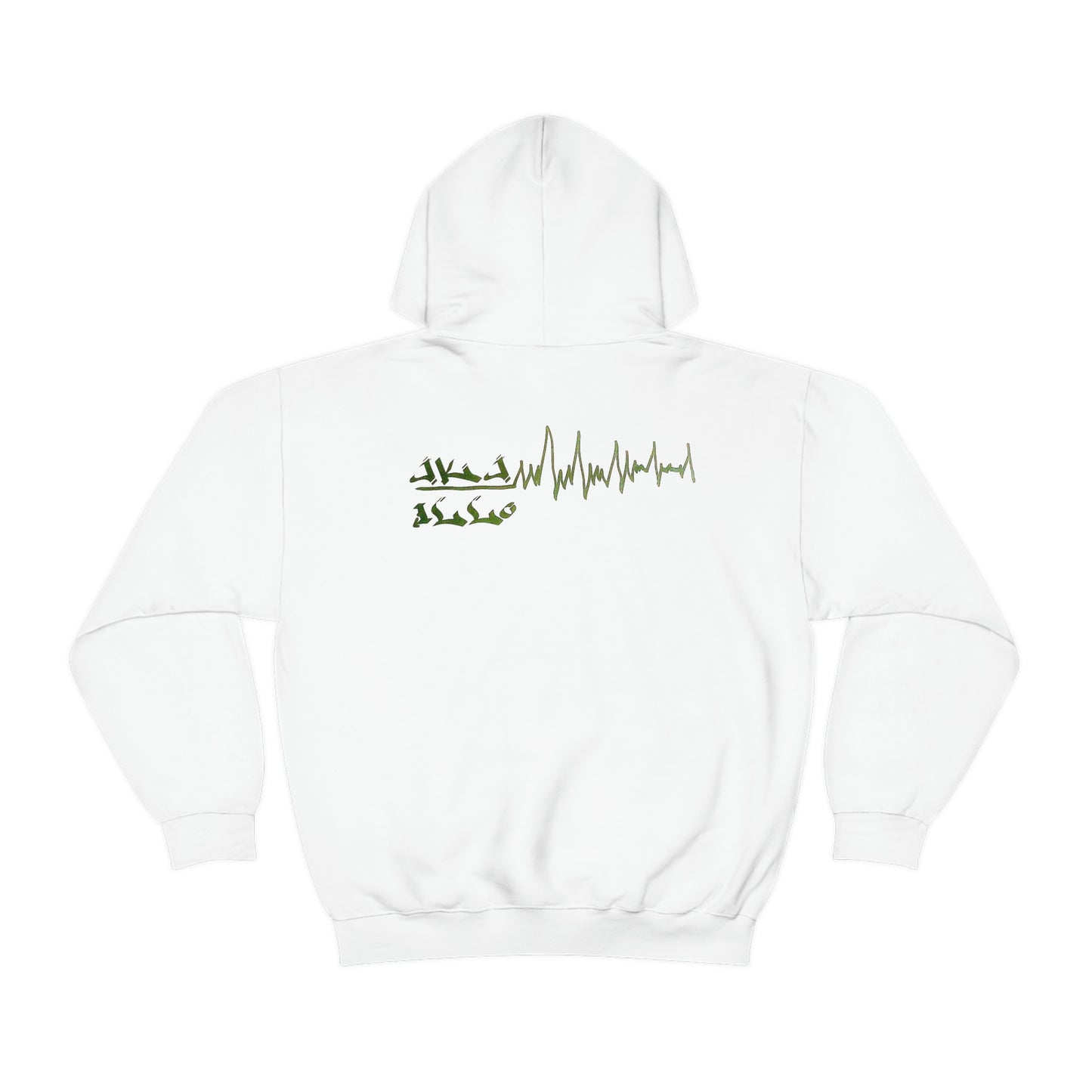 [Bubbs] Unisex Heavy Blend™ Hooded Sweatshirt