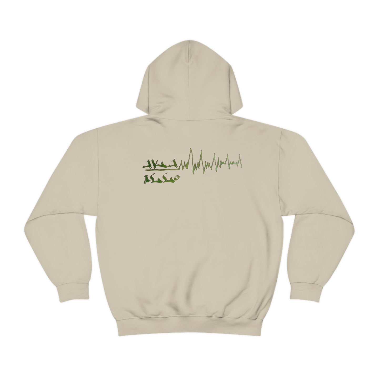 [Bubbs] Unisex Heavy Blend™ Hooded Sweatshirt