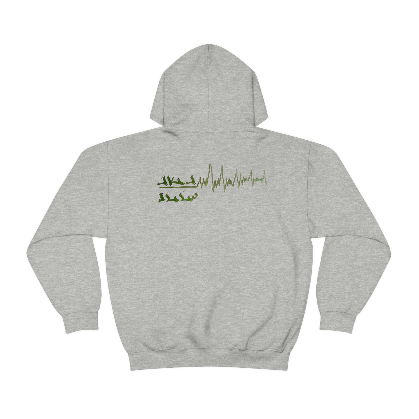 [Bubbs] Unisex Heavy Blend™ Hooded Sweatshirt