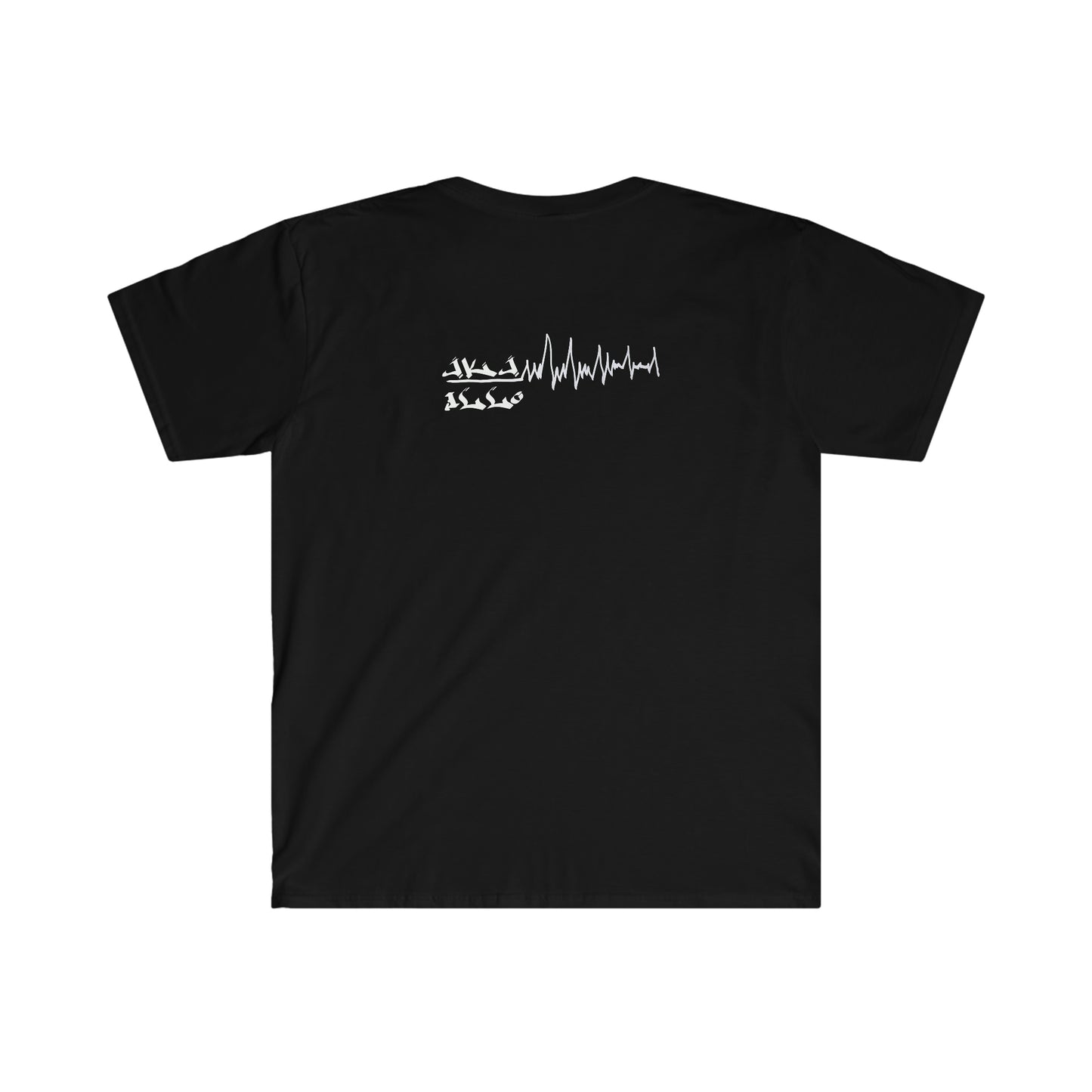 [Abstract World] Softstyle T-Shirt
